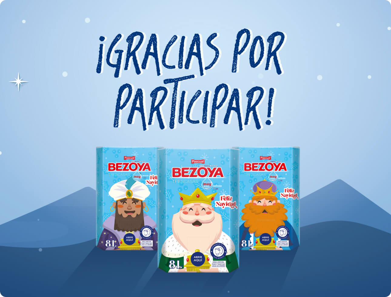 Gracias por participar en el sorteo de Navidad